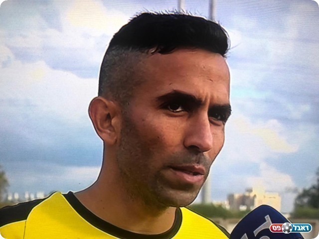 מאור אסור (ספורט 5)